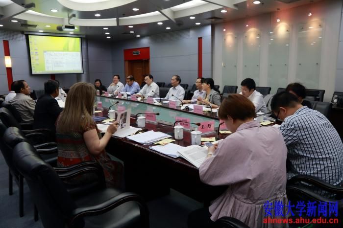 巴基斯坦主流媒体与安徽高校座谈会在我校召开
