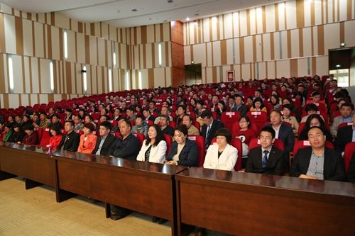 图我校召开第十一批特聘岗位聘任大会