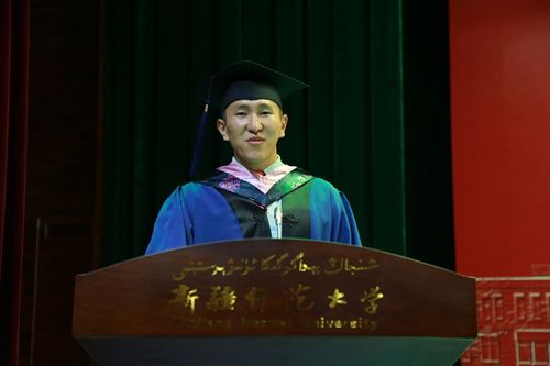 图我校隆重举行2016届硕士研究生毕业典礼暨学位授予仪式