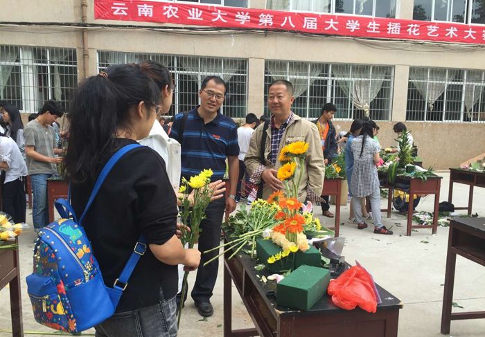 云南农业大学第八届大学生插花艺术大赛圆满落幕