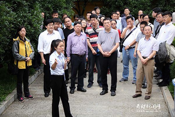 学习党的光荣历史  弘扬伟大长征精神