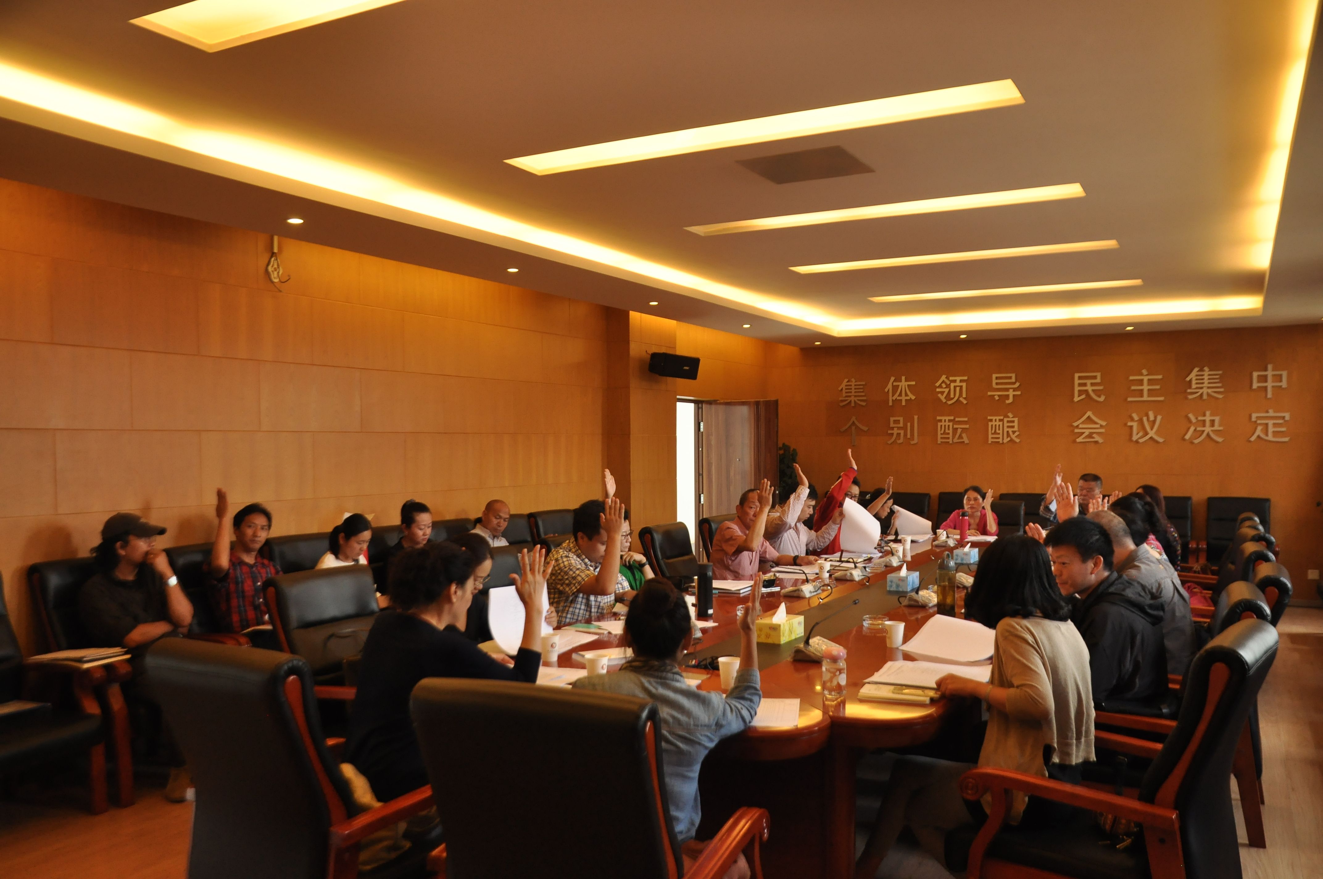 我院召开2016年院学位评定委员会第一次会议