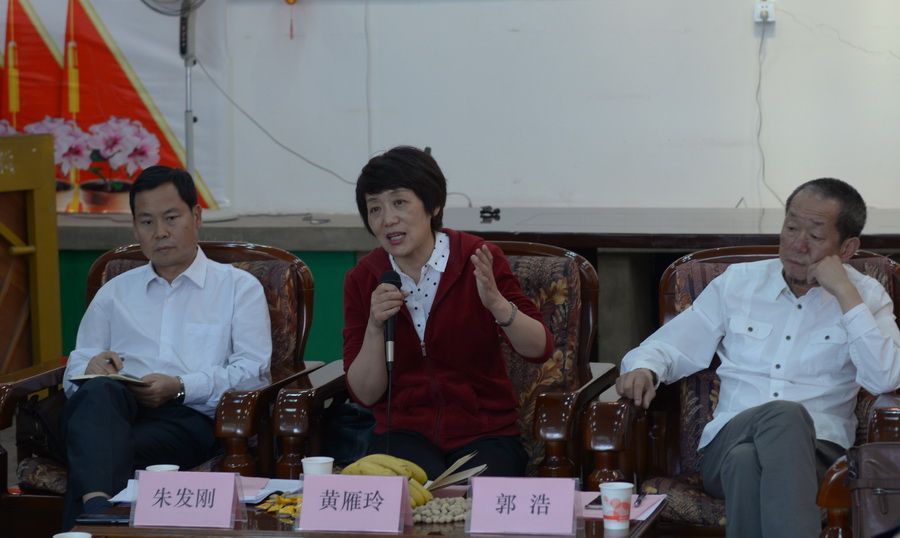 黄雁玲书记郭浩院长一行到离退休工作处开展工作调研