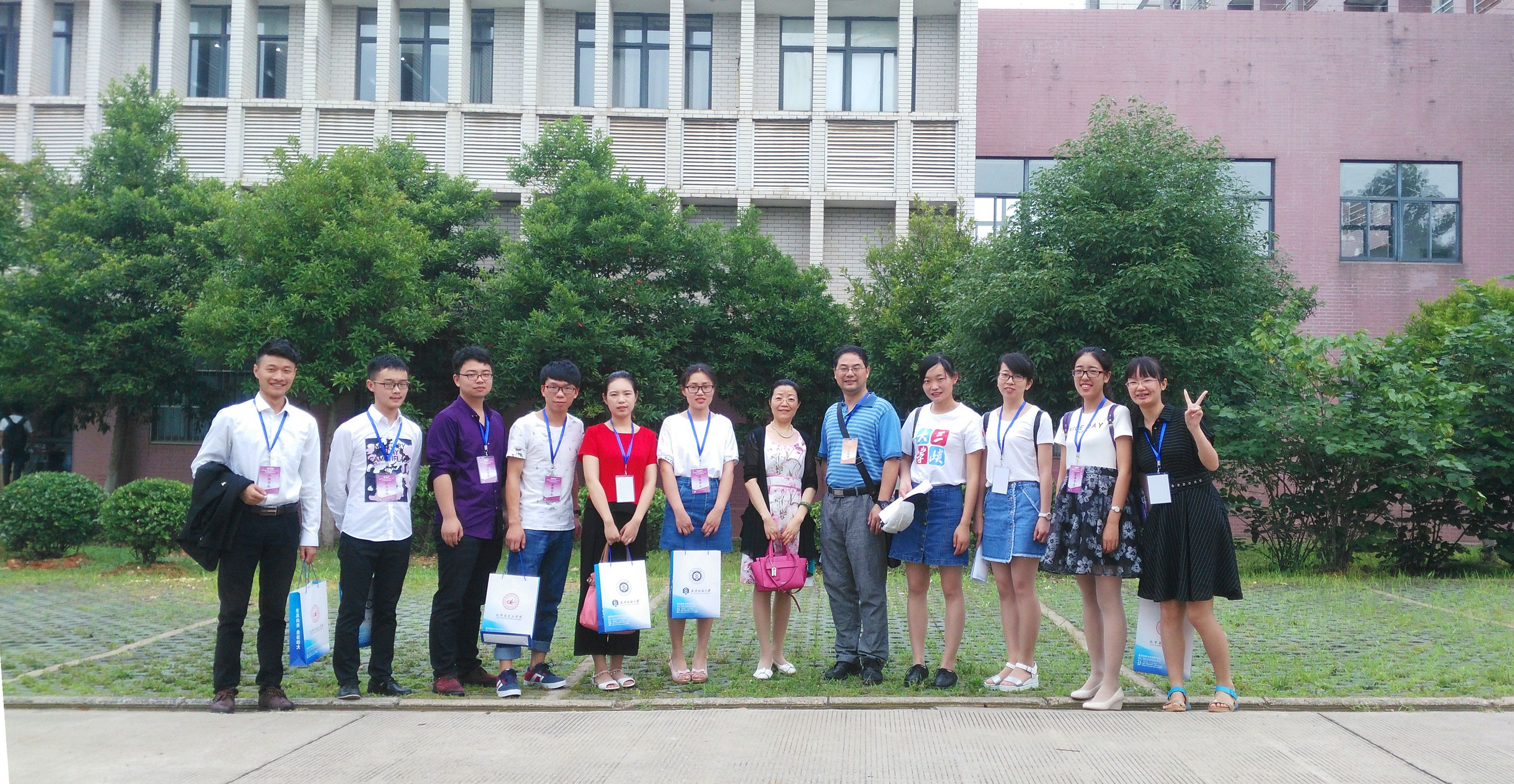 我校学子获湖北省第九届大学生化学化工学术创新成果一等奖
