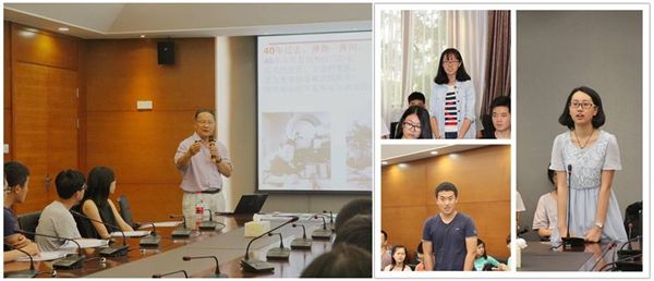 香港中文大学师生到访我校敬文书院