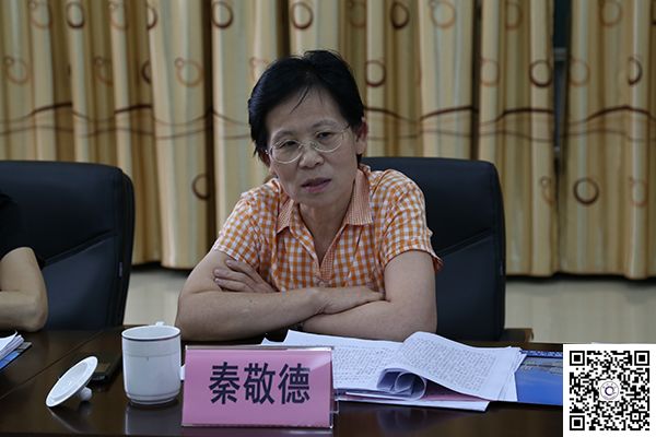 两学一做39自治区党委组织部、自治区高工委“两学一做”调研督导组莅临我校检查指导工作