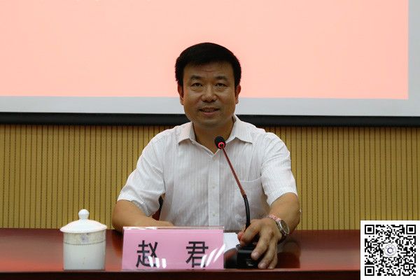 两学一做38自治区高校工委副书记、纪工委书记秦敬德莅临我校作“两学一做”学习教育专题讲座