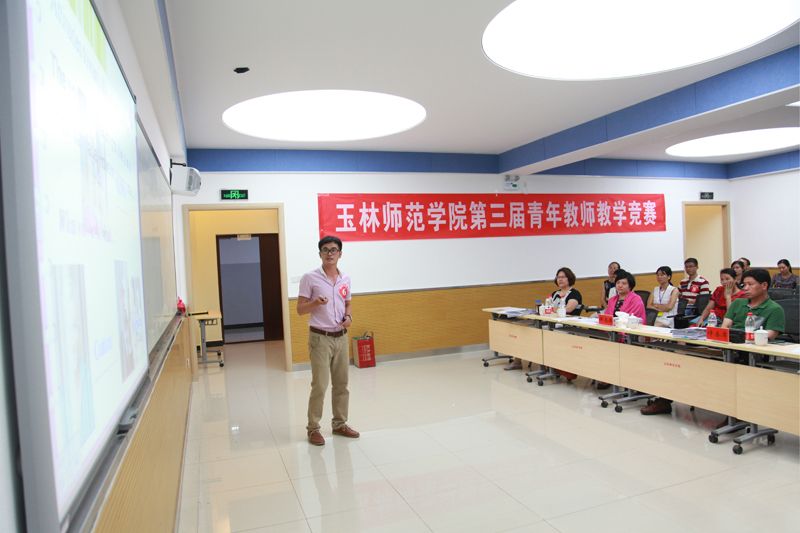 我校举行2016年教师教学技能大赛2016-06-22 143345 作者 来源玉师网 点击