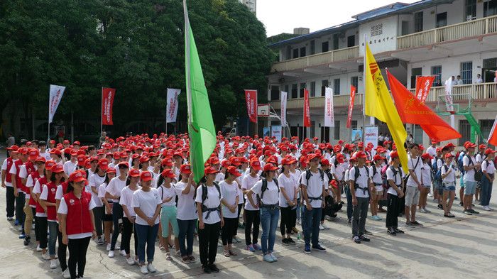 为中国加分”文明旅游公益行动暨2016大学生“文明旅游背包行”广西启动仪式在我校启动