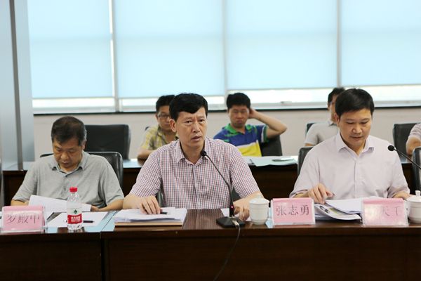 我校召开全国第四轮学科评估第三稿材料专家评审反馈会