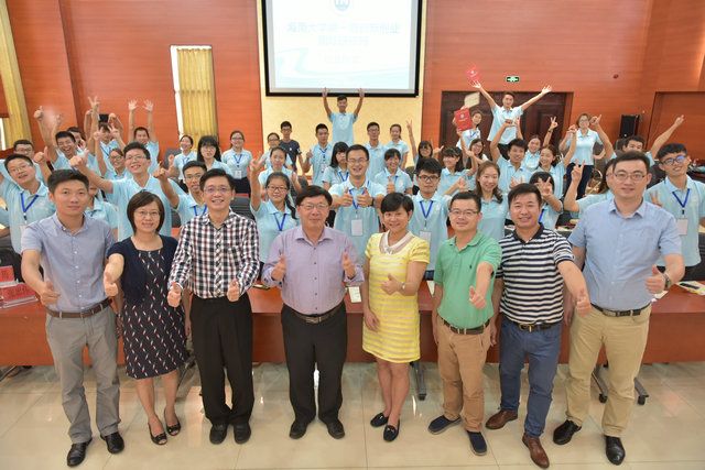 海南大学第一期创新创业国际研修班顺利结业 | 海南大学 | Hainan University