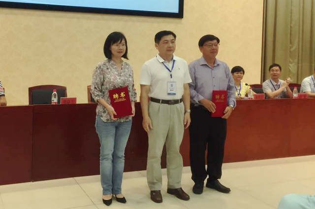 海南大学第一期创新创业国际研修班顺利结业 | 海南大学 | Hainan University