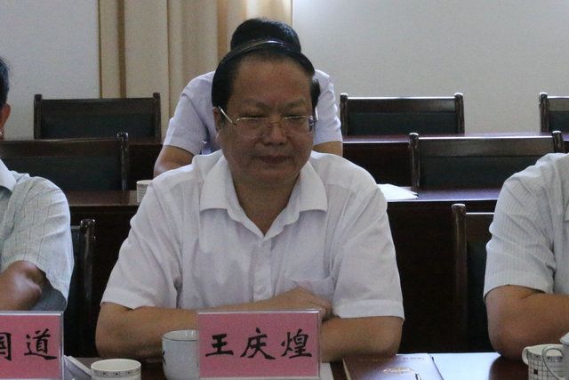 海南大学与中国热带农业科学院协商共建热带农林学院 | 海南大学 | Hainan University