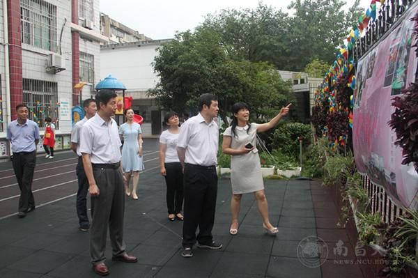 我校幼儿园、附小欢庆“六一”儿童节