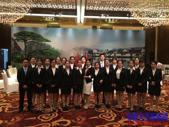 学子风采我校志愿者精彩亮相中俄总理定期会晤