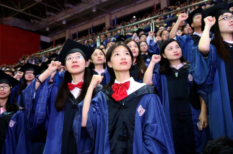 南京大学举行2016届研究生毕业典礼暨学位授予仪式