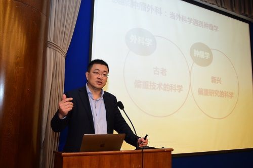 我校举行第50届科学报告会
