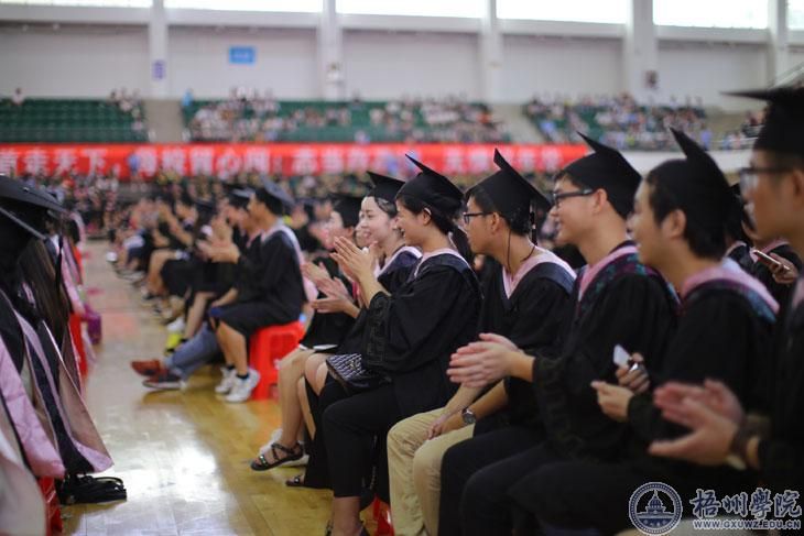毕业季学校隆重举行2016届毕业生毕业典礼