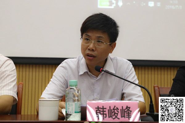 应用技术人才培养促进与指导委员会第二次工作会议暨产教协同人才培养专题研讨会在我校召开