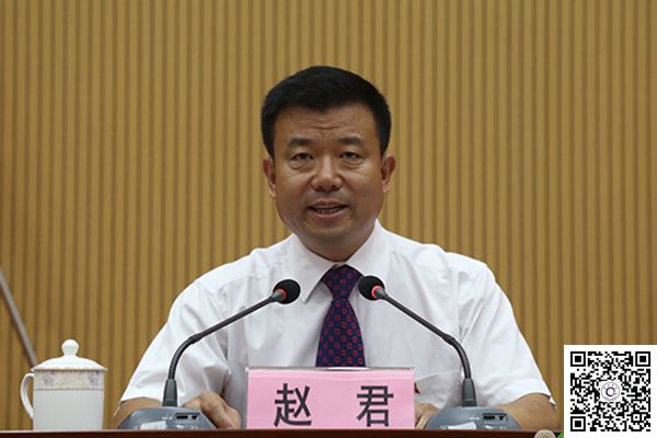 学校隆重举行庆祝中国共产党成立95周年大会