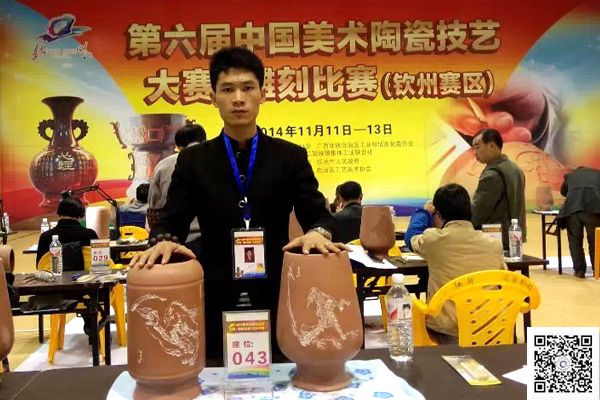 校友风采05古永杰“用青春做赌注 好好拼一拼”