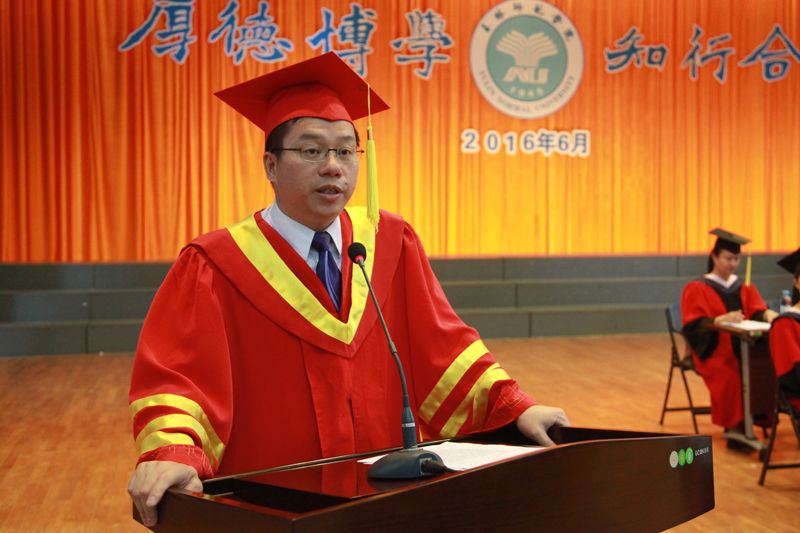 梦想·责任·善良 —— 2016届毕业典礼暨学位授予仪式隆重举行2016-06-23 155754 作者李薇 董小丹 来源玉师网 点击