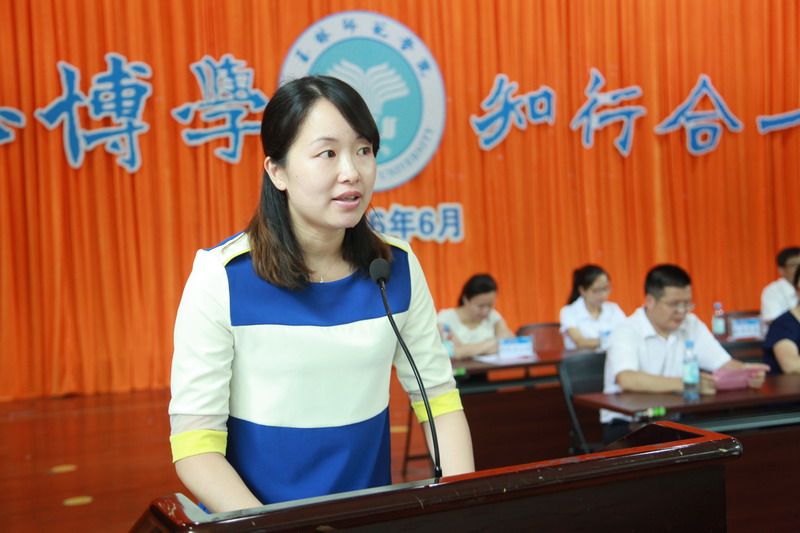 梦想·责任·善良 —— 2016届毕业典礼暨学位授予仪式隆重举行2016-06-23 155754 作者李薇 董小丹 来源玉师网 点击