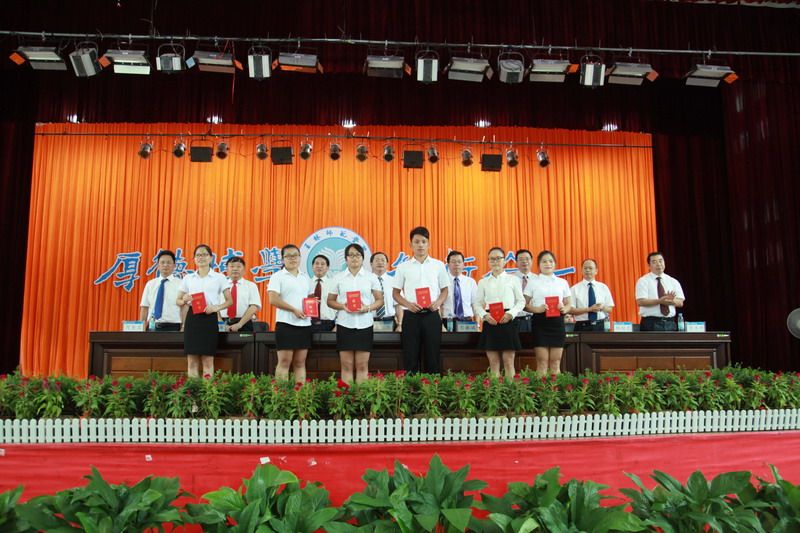 梦想·责任·善良 —— 2016届毕业典礼暨学位授予仪式隆重举行2016-06-23 155754 作者李薇 董小丹 来源玉师网 点击