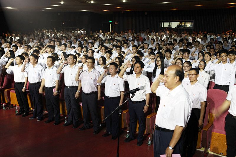 学校举办纪念中国共产党成立95周年主题教育活动