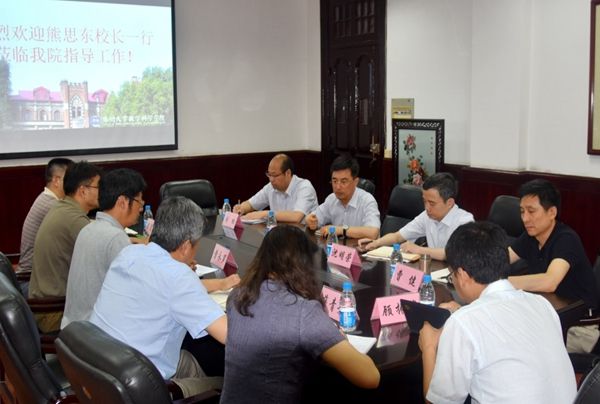 熊思东校长赴城市轨道交通等3个学院部调研
