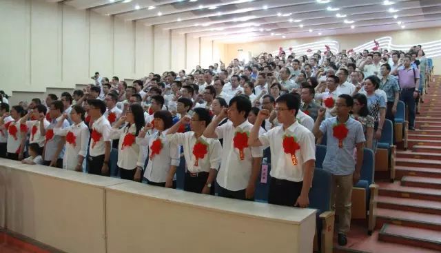 我校隆重举行纪念中国共产党成立95周年暨“七一”表彰大会