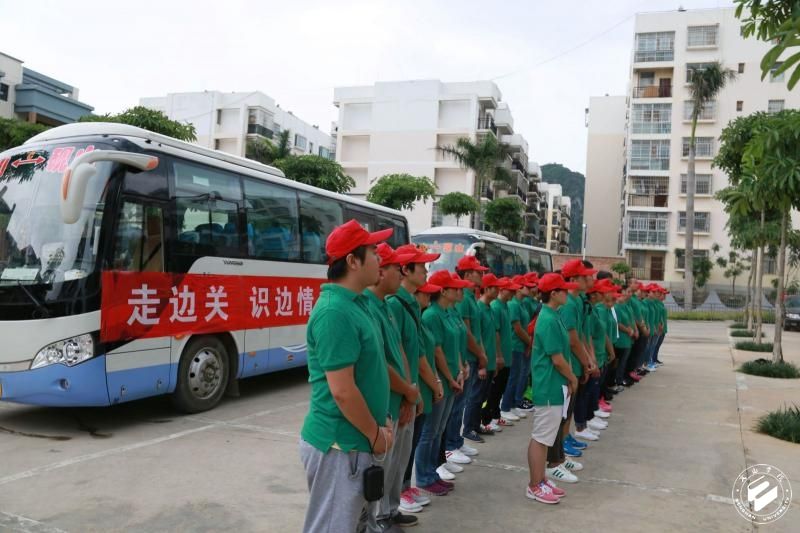 文山学院50多名青年师生赴边关服务