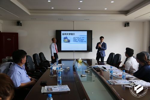 韩国全州大学访问团到我校访问