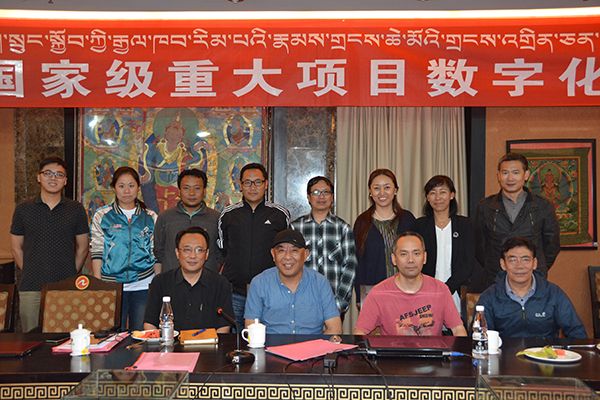 我校国家社科基金重大项目&ldquo西藏非物质文化遗产的整理、传承研究与数字化保护&rdquo开展非遗拍摄录制技术培训