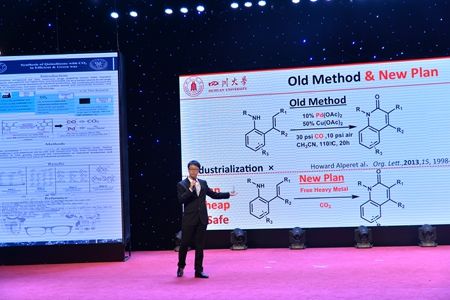 实践及国际课程周川大的国际化“双创”教育与哈佛大学等世界名校学生同台竞技