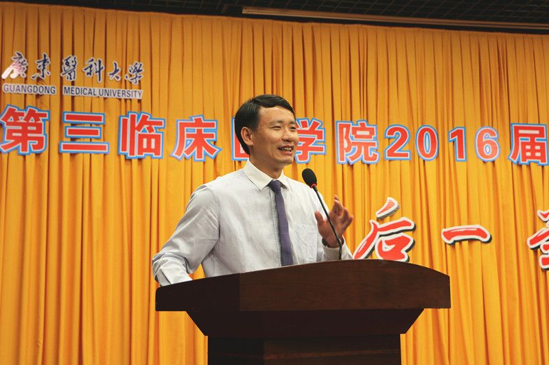 梦启广东医·毕业季我校十二个学院院长寄语毕业生扬帆远航