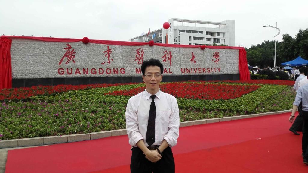 梦启广东医·毕业季我校十二个学院院长寄语毕业生扬帆远航
