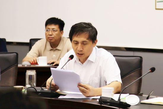 校党委中心组集体学习习近平总书记“七一”重要讲话