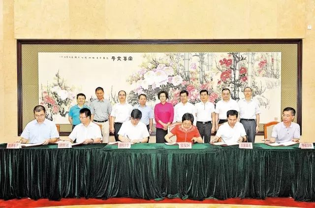 我校与深圳市宝安区签署合作框架协议