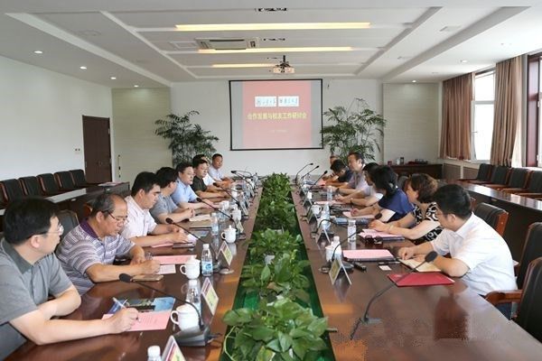 校领导率团赴山东大学学习考察合作发展与校友工作