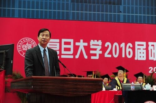 2016届研究生毕业典礼暨学位授予仪式隆重举行
