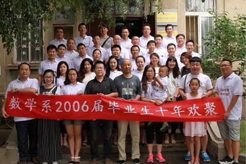 辽宁大学2006届校友返校举行毕业10周年聚会活动