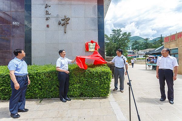 党建扶贫双推进 云南大学赴会泽县开展党员教育活动 全力推进精准扶贫