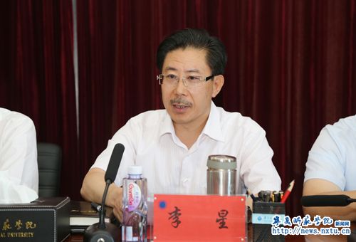 宁夏师范学院成立宁夏社会科学院固原分院  李静任名誉院长  钟正平任院长