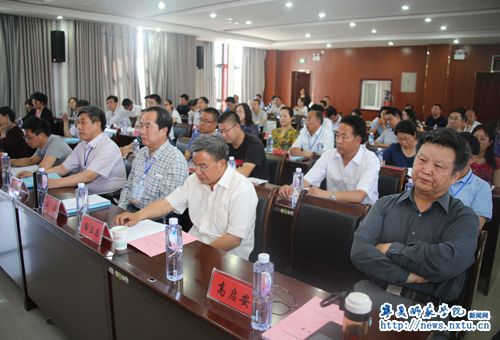 第二届“中国古村镇保护与利用”学术研讨会在我校召开