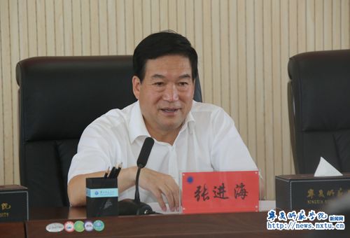 第二届“中国古村镇保护与利用”学术研讨会在我校召开