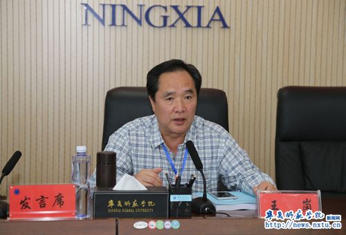 第二届“中国古村镇保护与利用”学术研讨会在我校召开