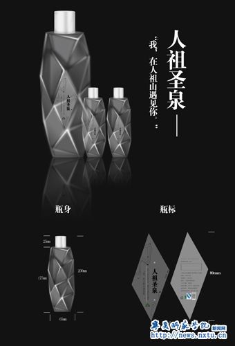 美术学院5名学生在第八届全国大学生广告艺术大赛宁夏赛区中获奖