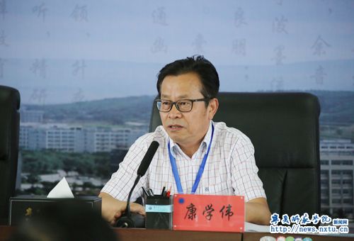 第26次“三北”地区高师院校协作会议在我校召开