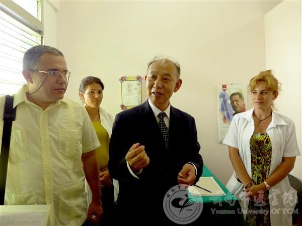 杨建军书记率团赴古巴进行工作访问